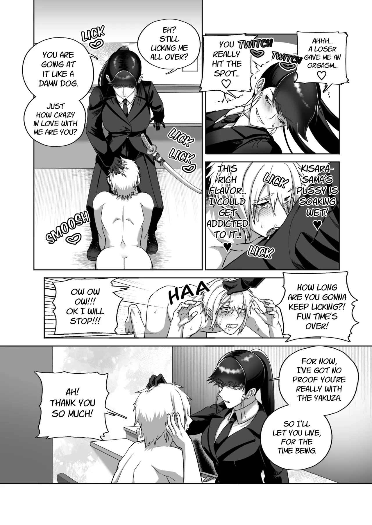 Samurai Respect 16