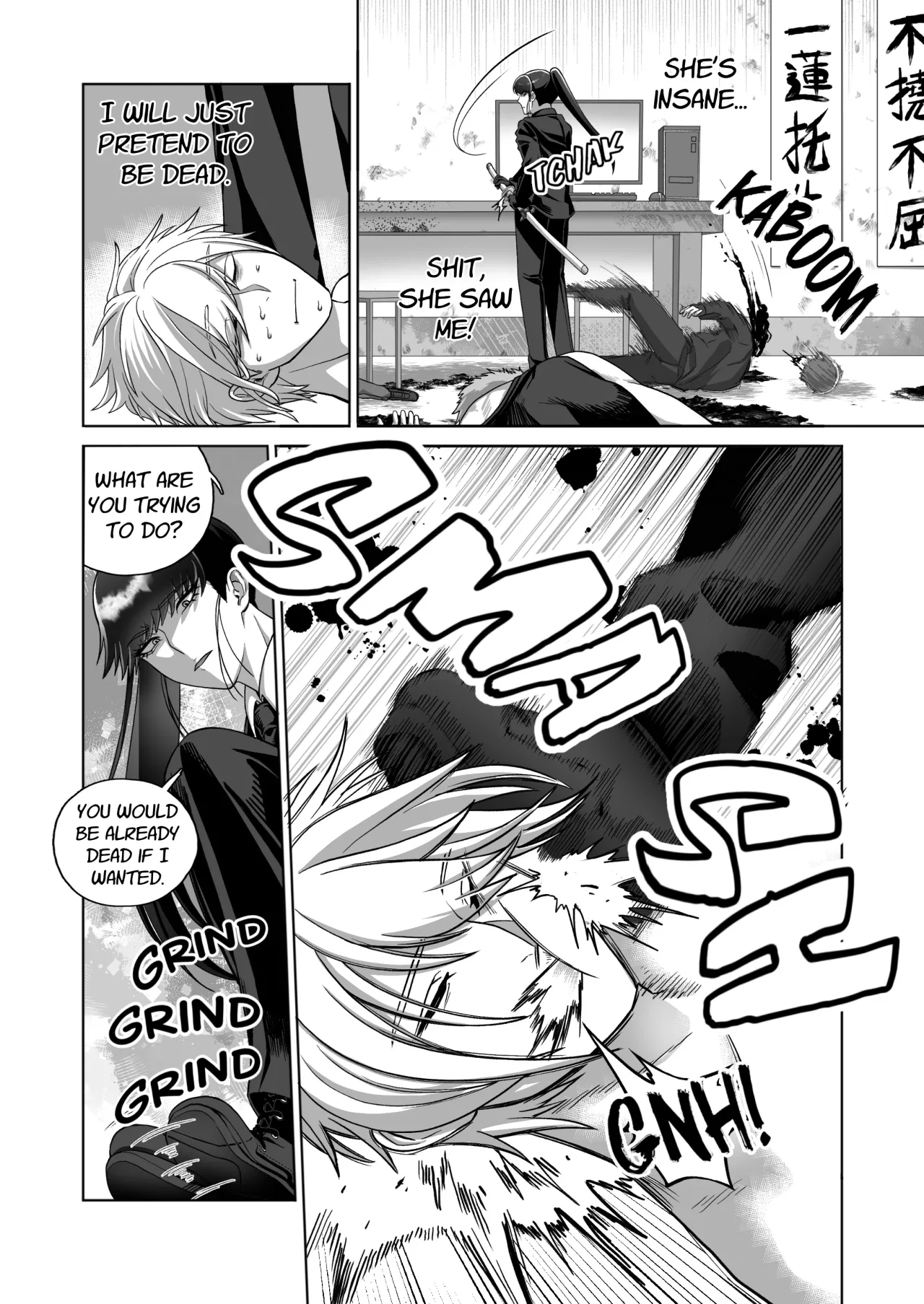 Samurai Respect 22