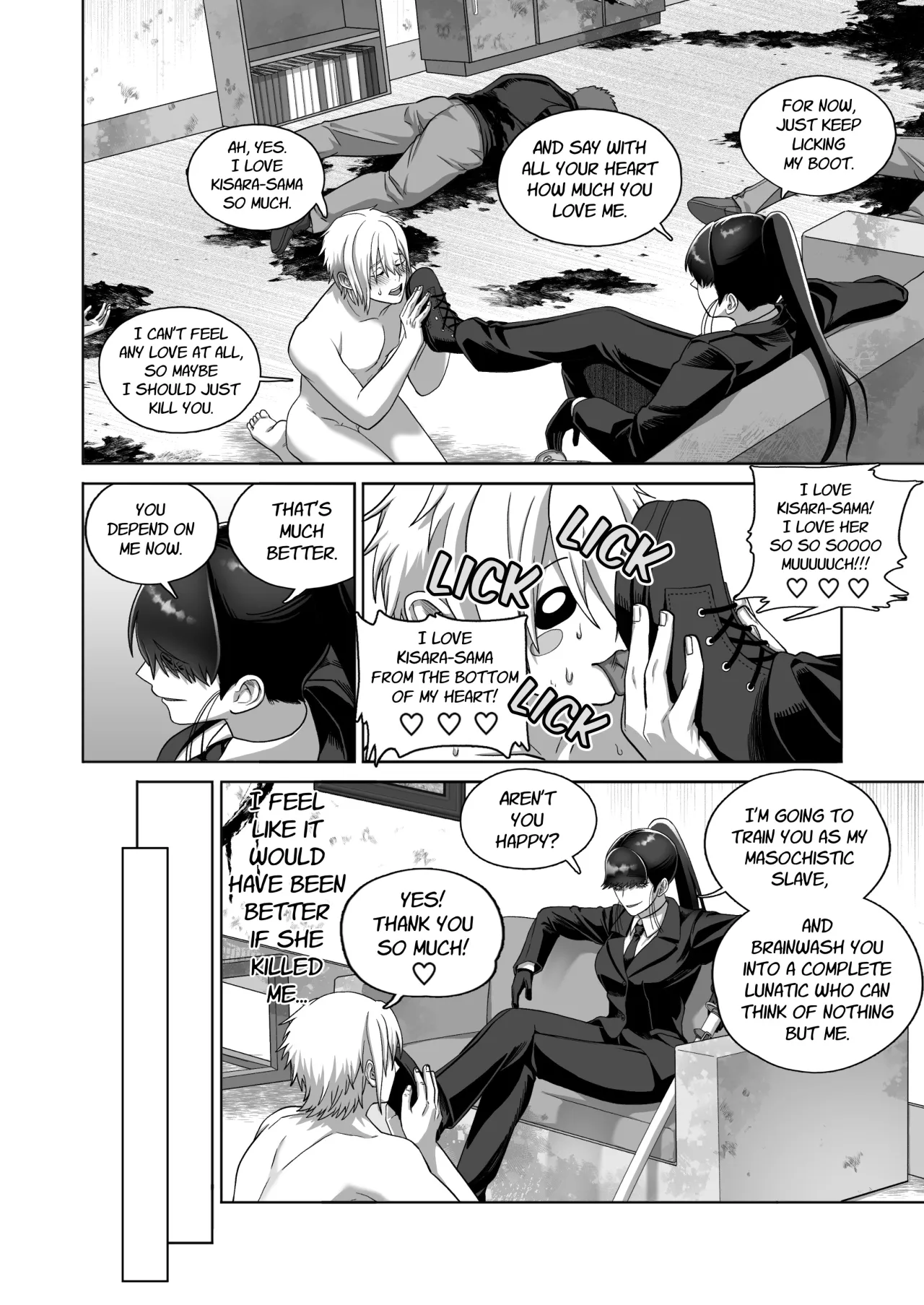 Samurai Respect 26