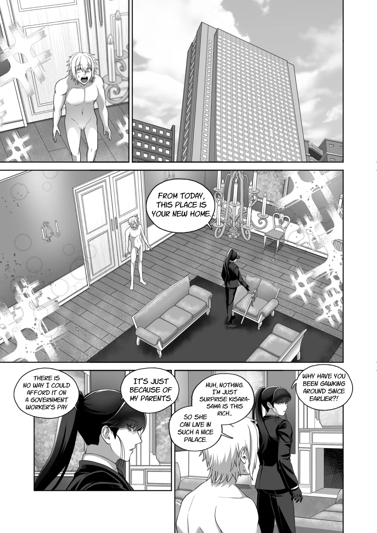 Samurai Respect 27