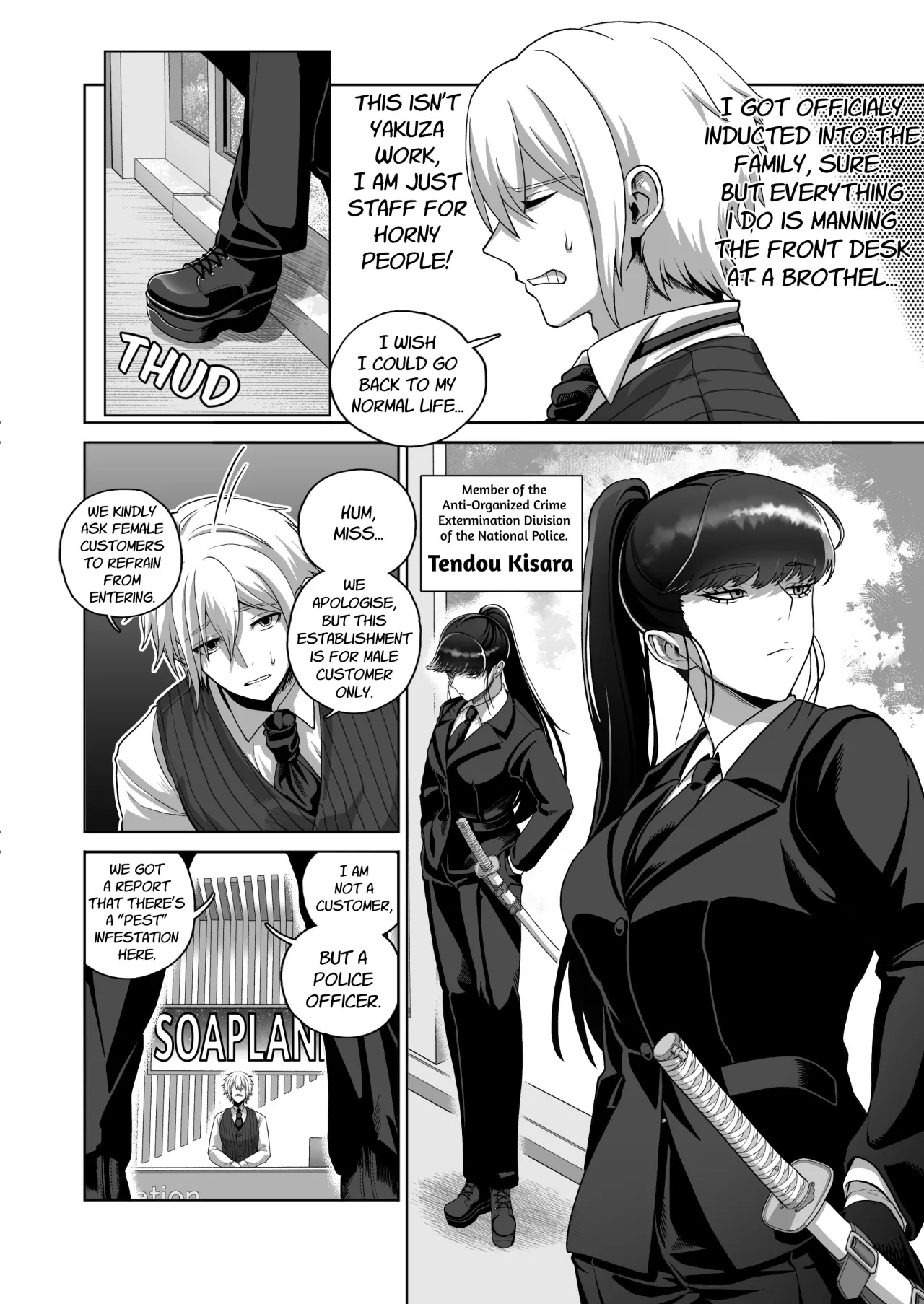 Samurai Respect 4