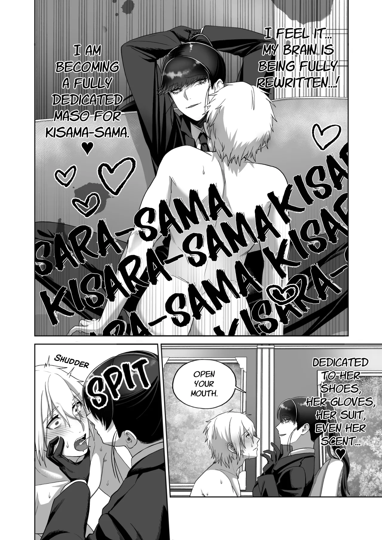 Samurai Respect 38