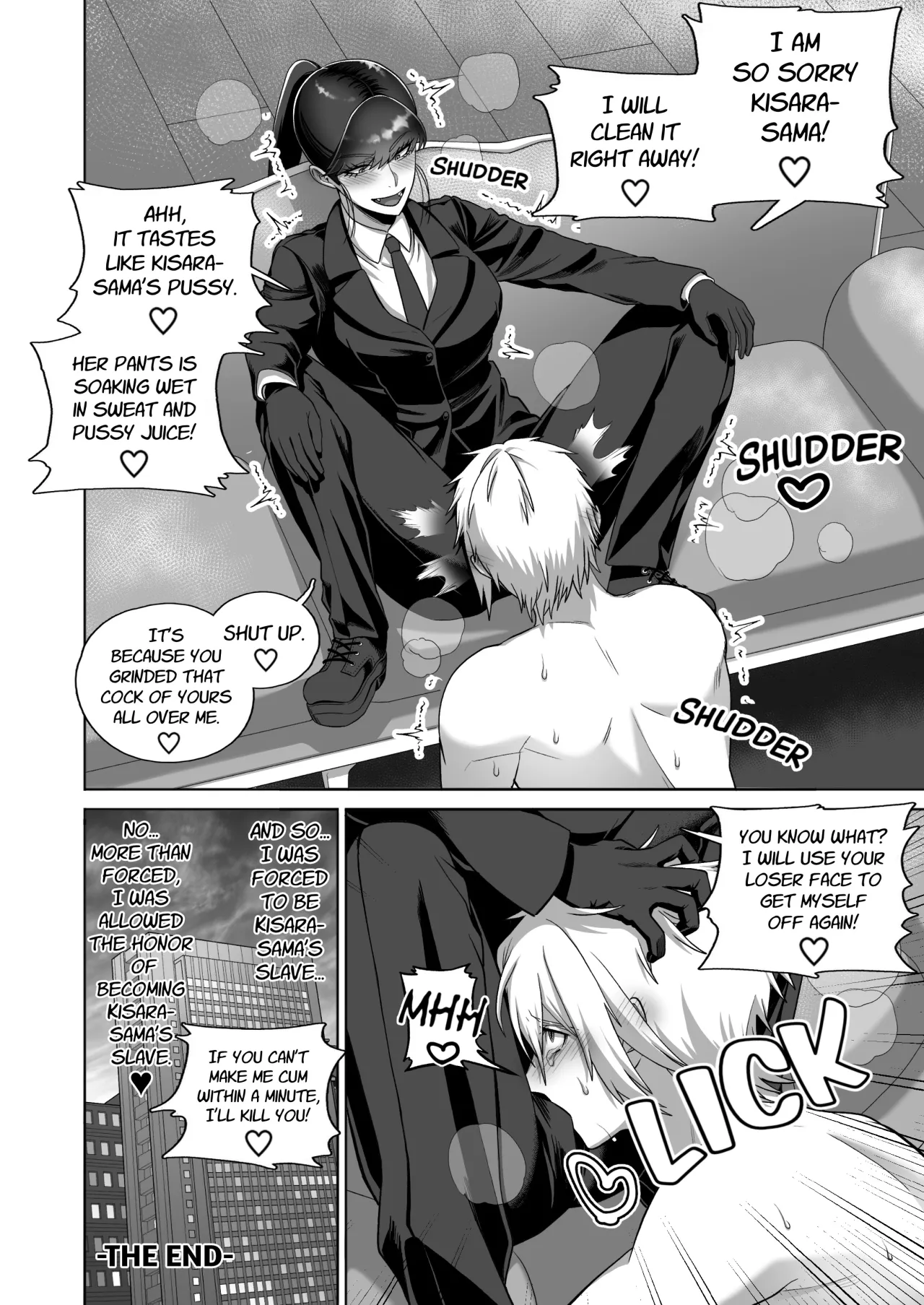 Samurai Respect 42