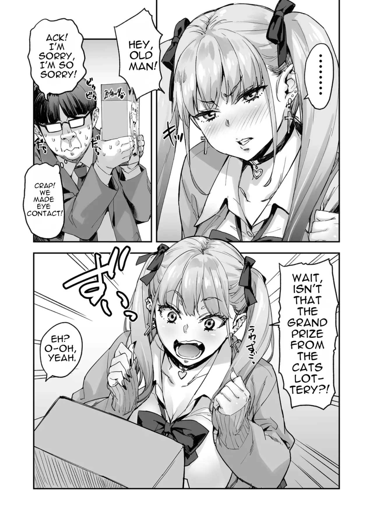 Sana、Okkikute Kimochii no Sukidayo 4