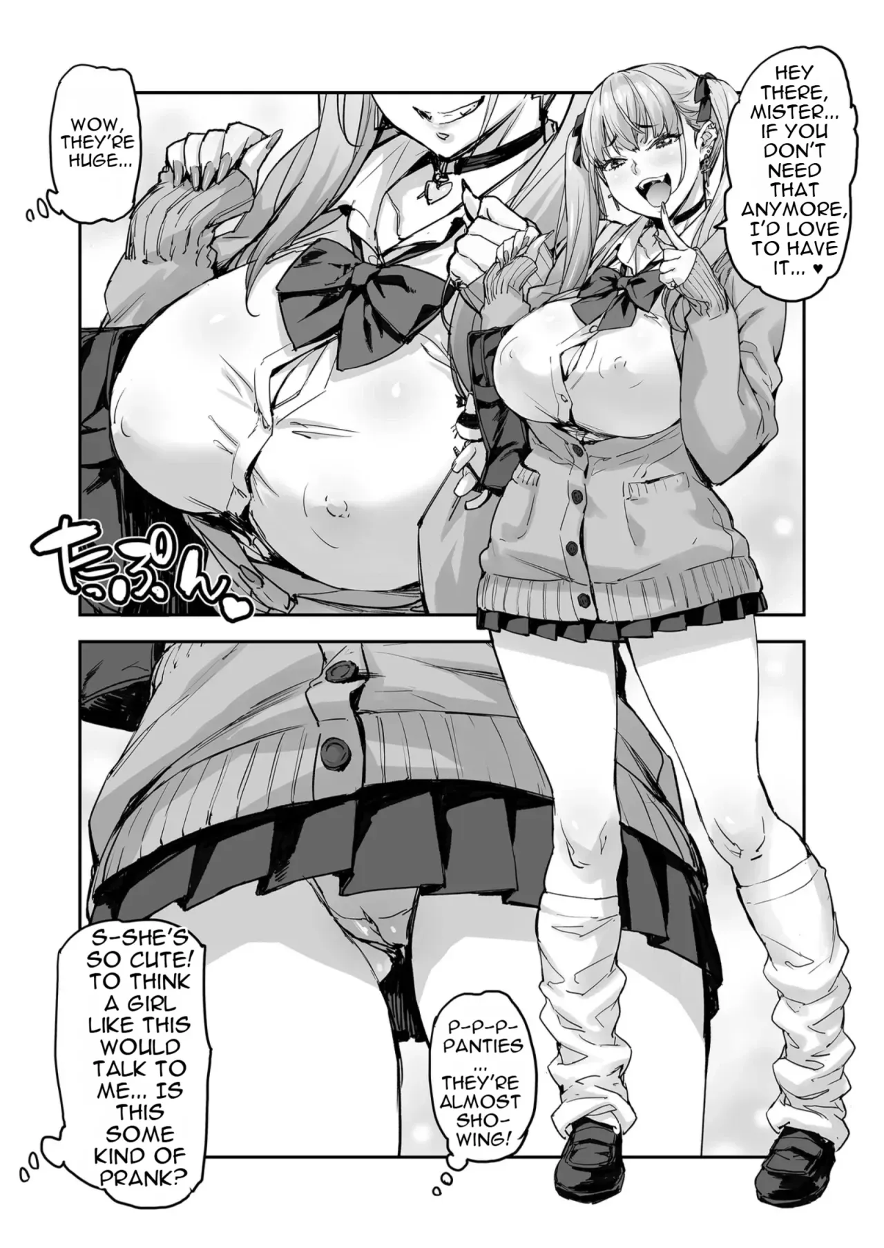 Sana、Okkikute Kimochii no Sukidayo 5