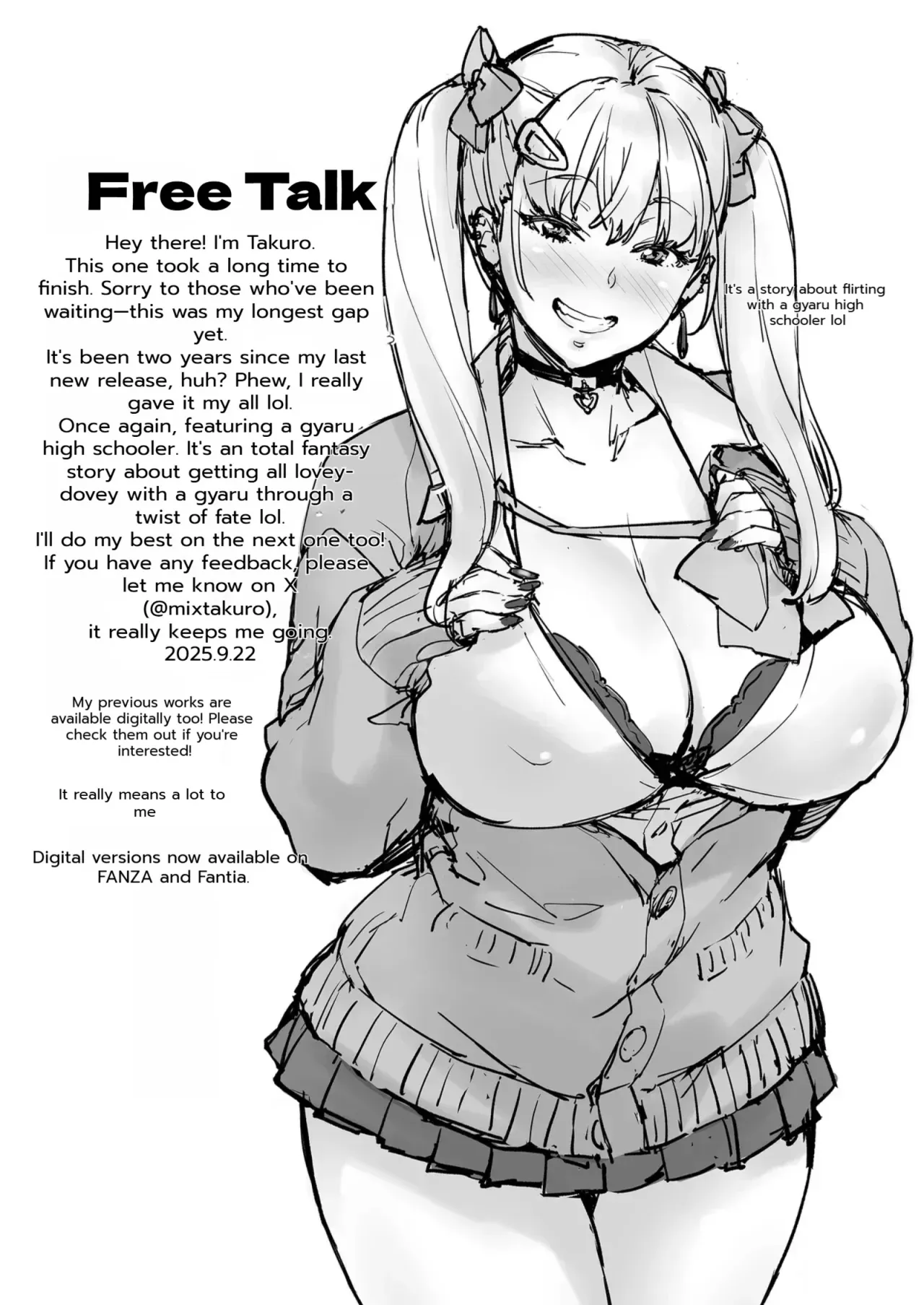 Sana、Okkikute Kimochii no Sukidayo 48