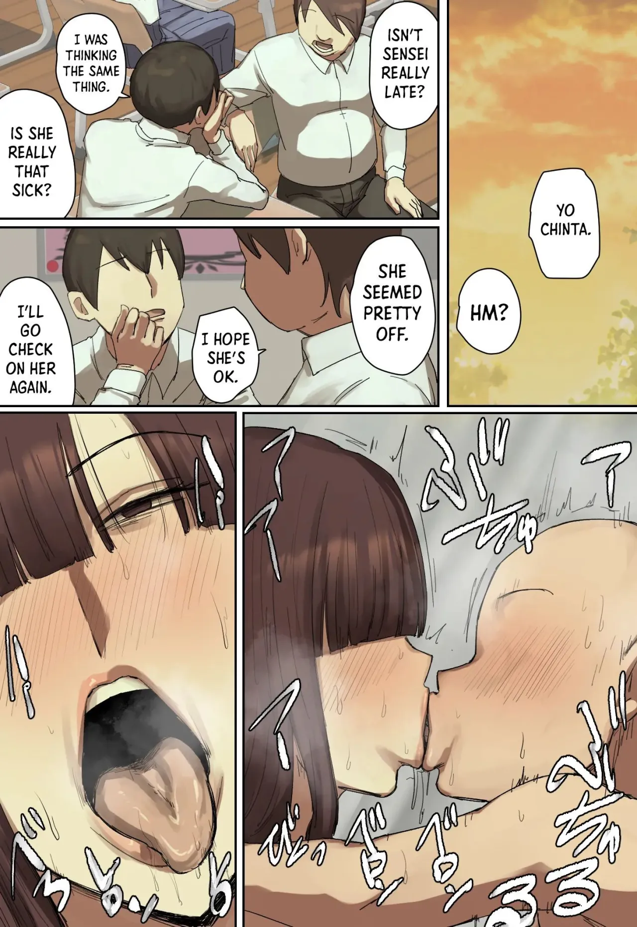 Sankanbi de Onii-chan no Sensei ni Hitomebore! 