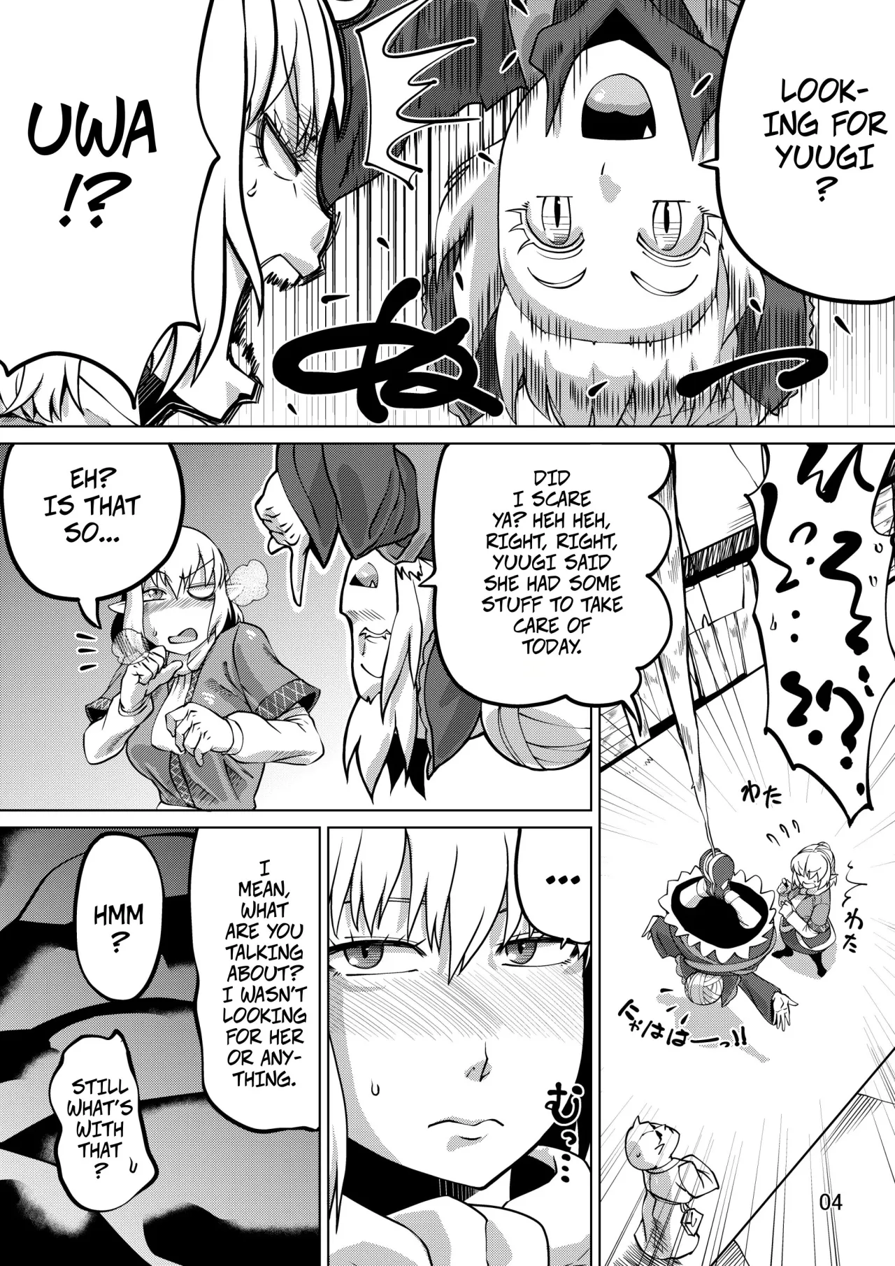 Sanki Hissatsu 3