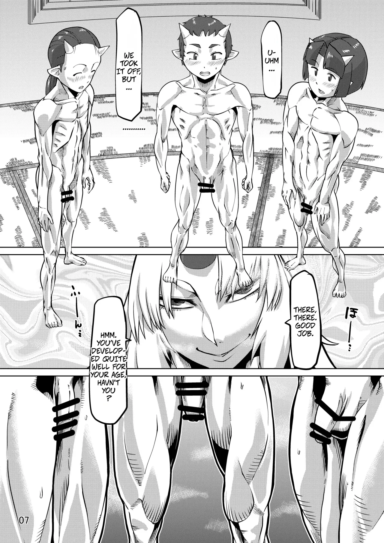 Sanki Hissatsu 6