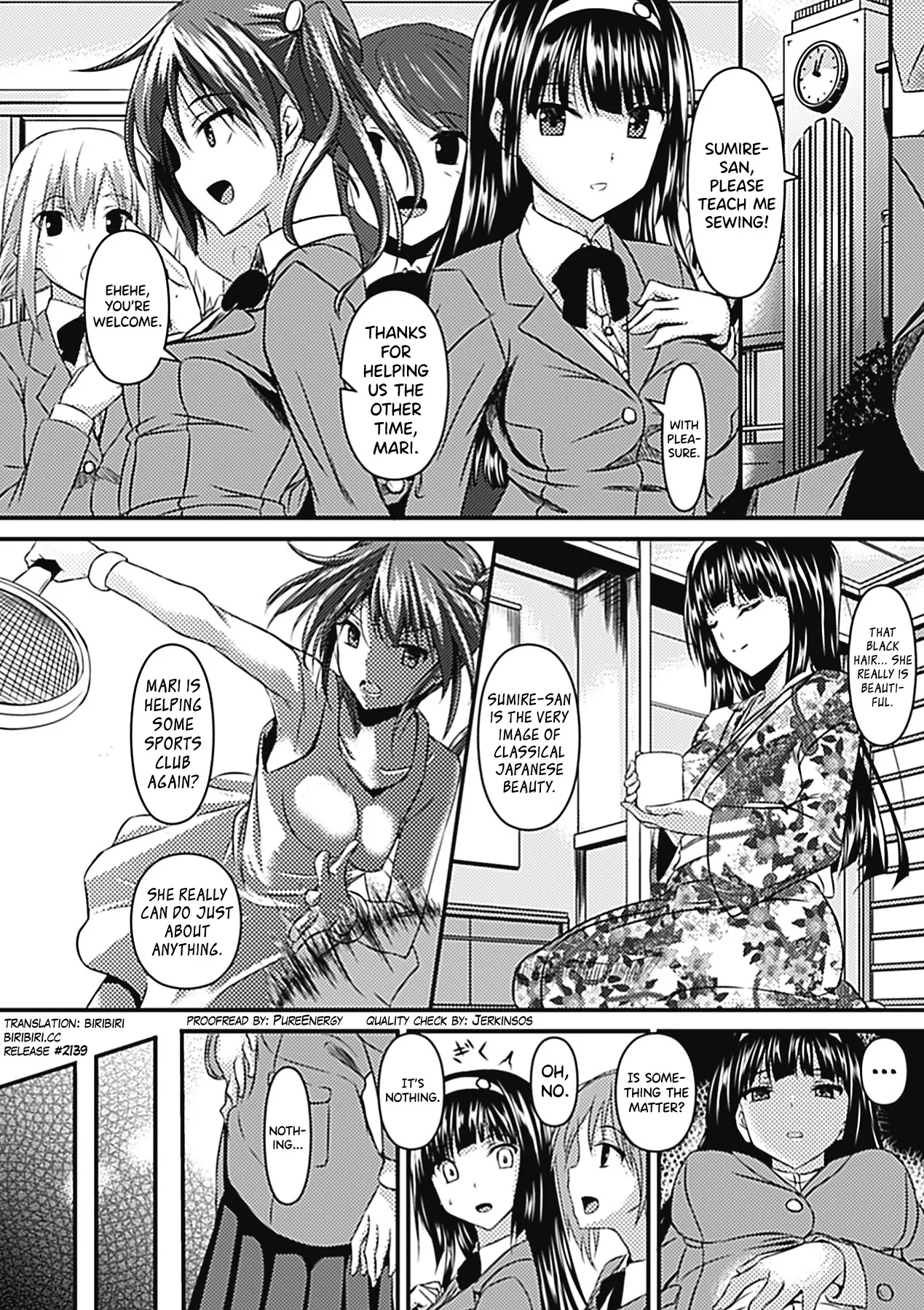 Sanran Haiboku 4