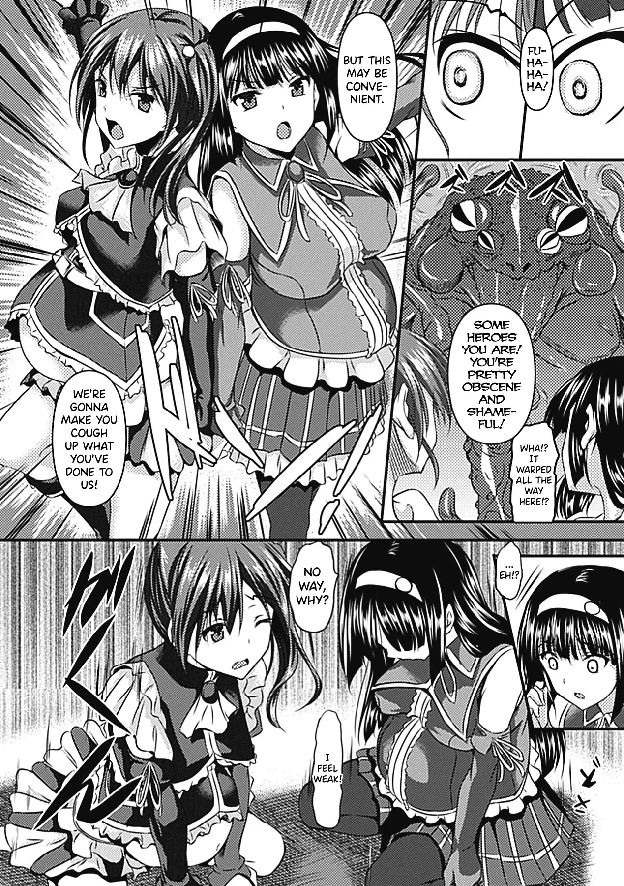 Sanran Haiboku 8
