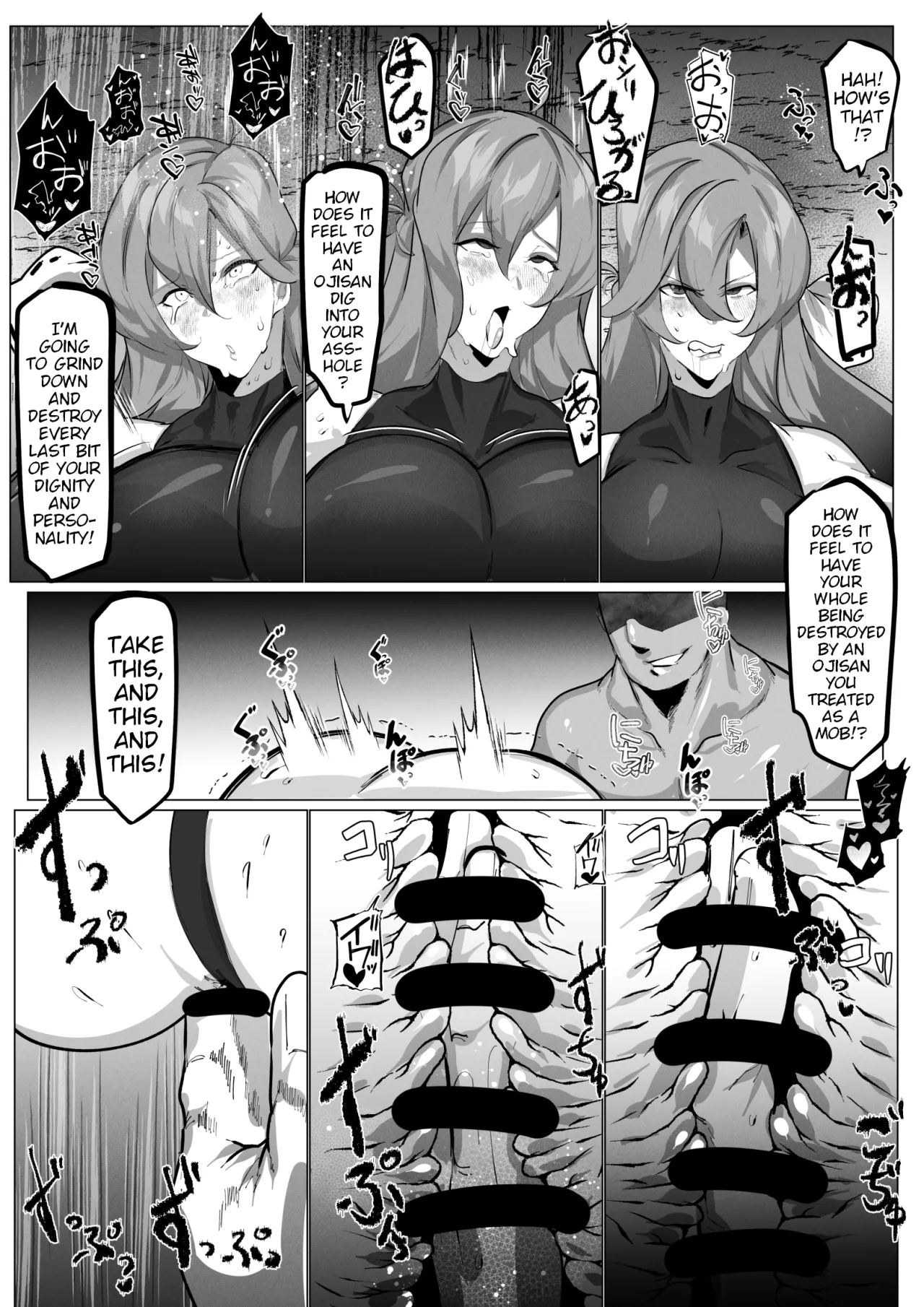 SAO Asuna, Leafa, Sinon ga Oji-san ni Kancho Sareru Hanashi 5