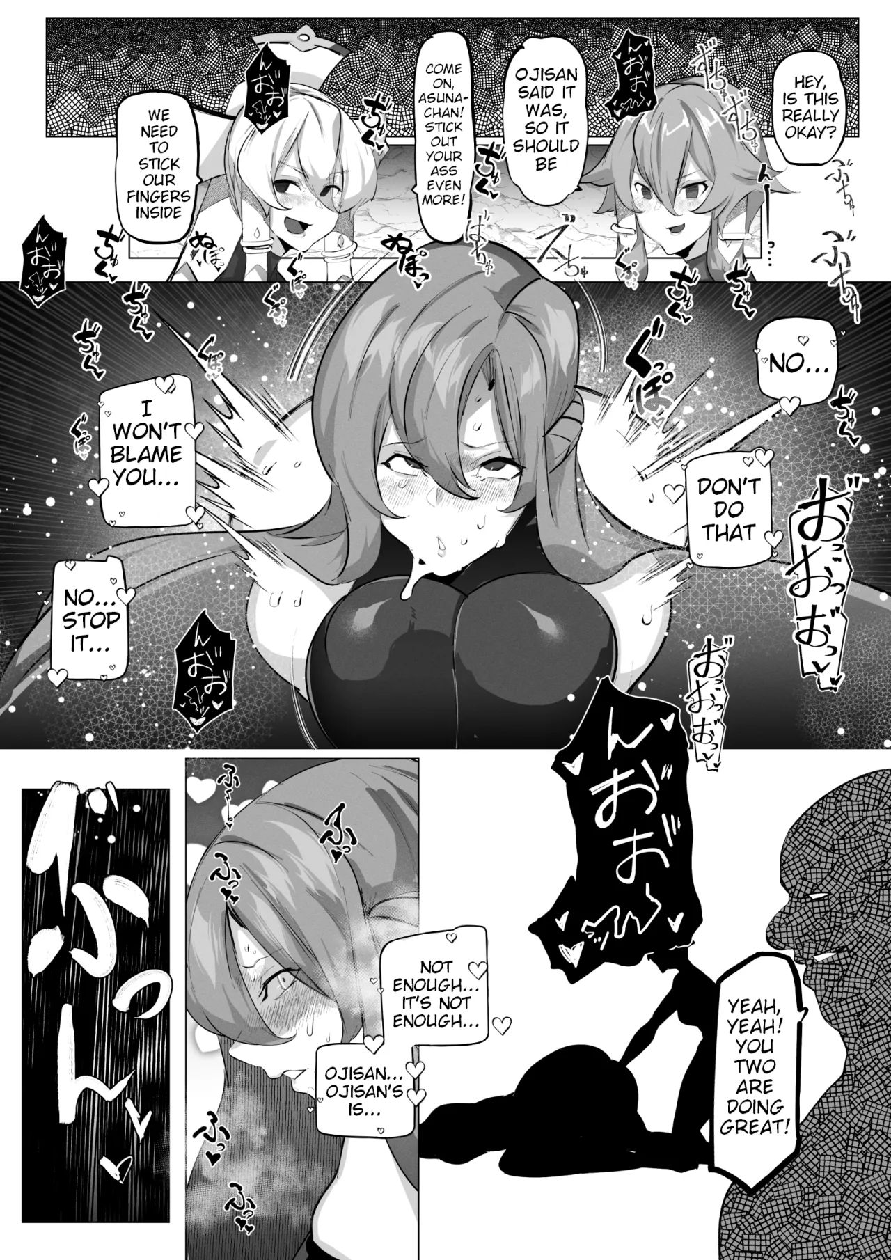 SAO Asuna, Leafa, Sinon ga Oji-san ni Kancho Sareru Hanashi 7