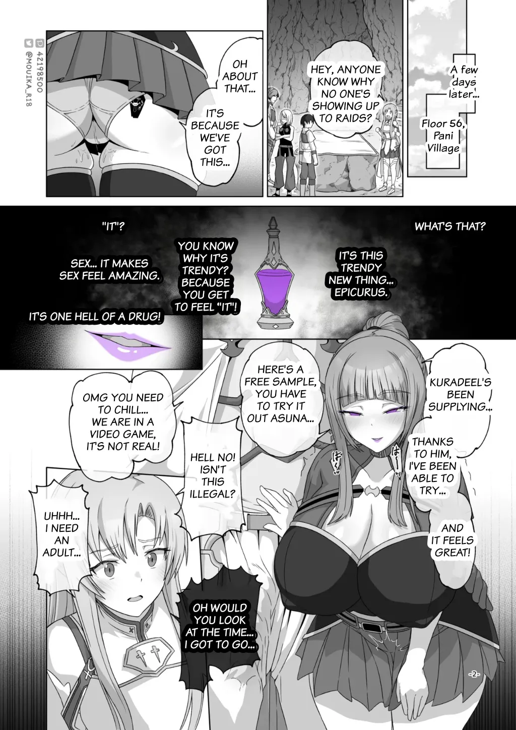 SAO EP01 ~ 03 2