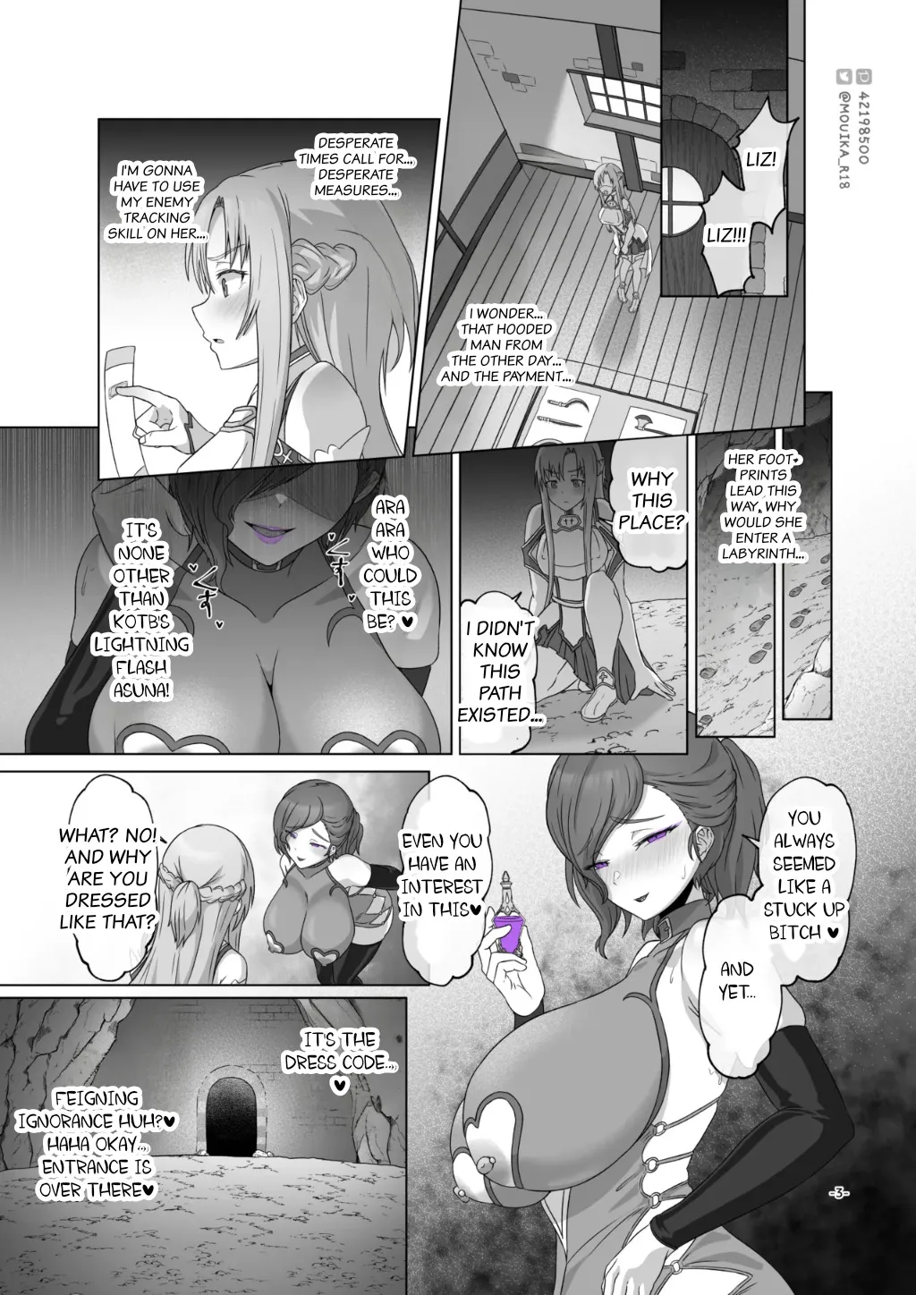 SAO EP01 ~ 03 3