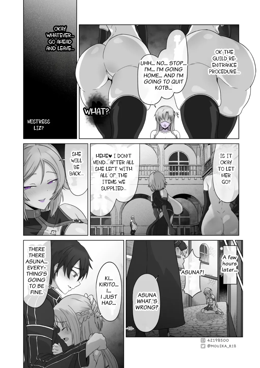 SAO EP01 ~ 03 43