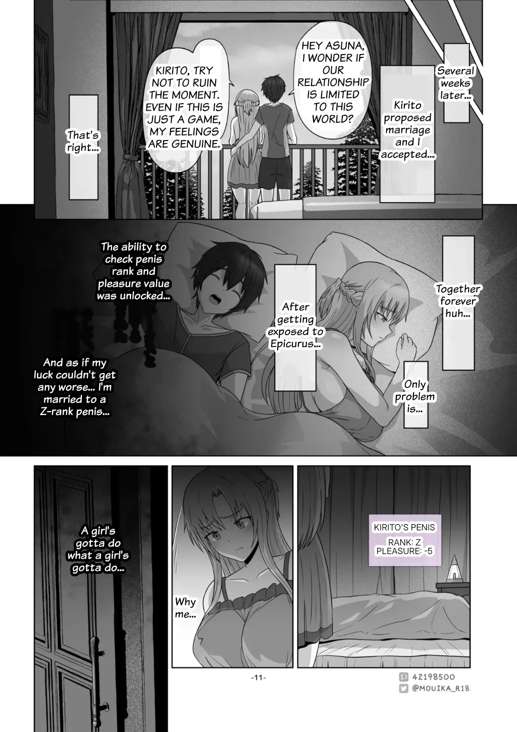 SAO EP01 ~ 03 44