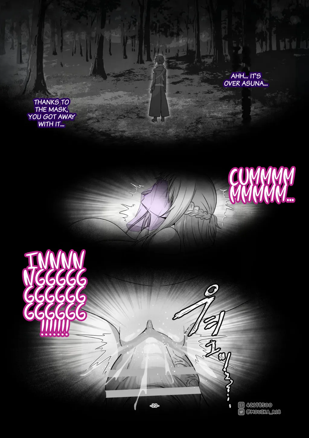 SAO EP01 ~ 03 53