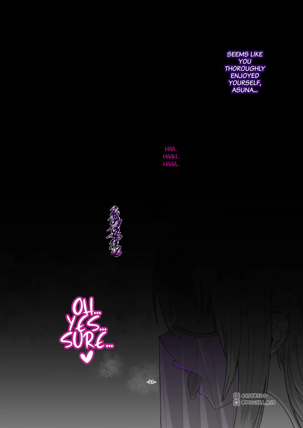SAO EP01 ~ 03 54