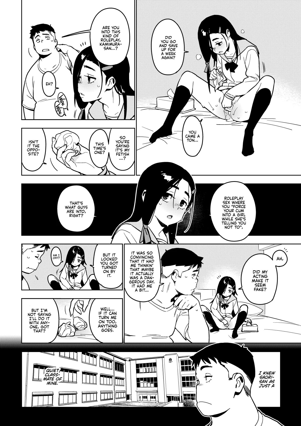 Saori - Decensored 13