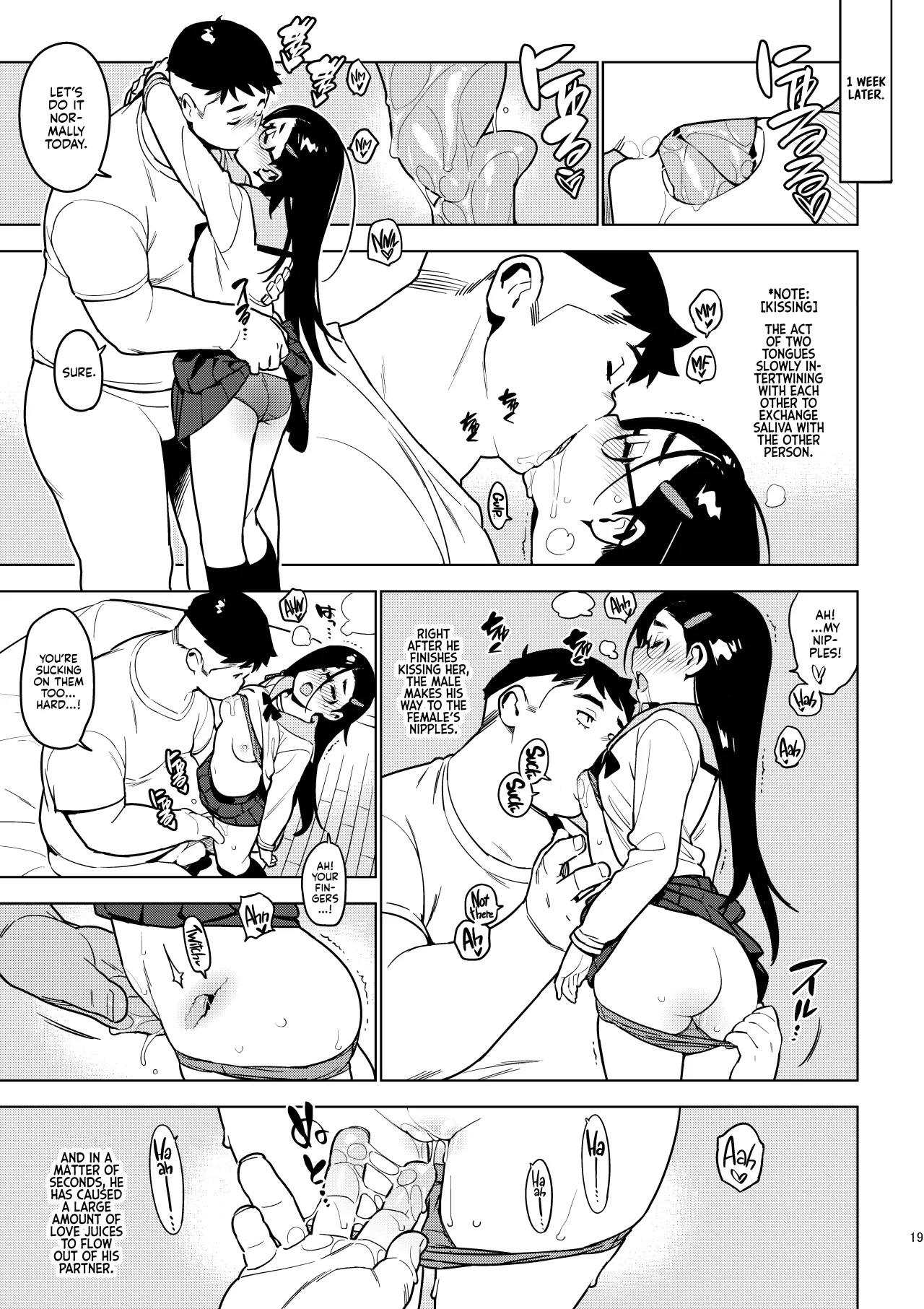 Saori - Decensored 18