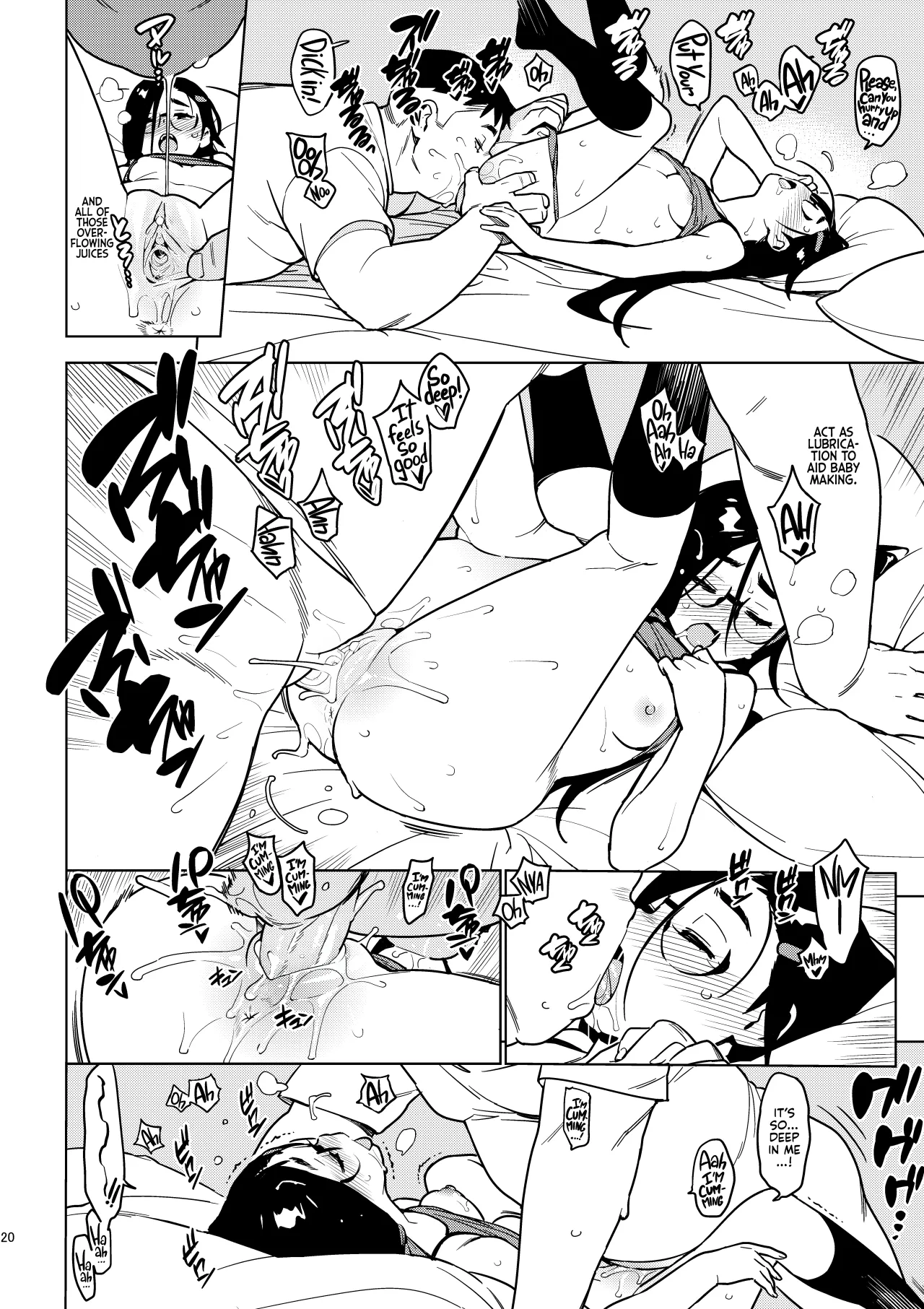 Saori - Decensored 19