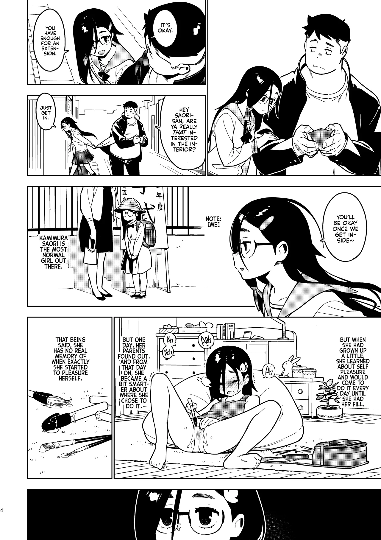 Saori - Decensored 3