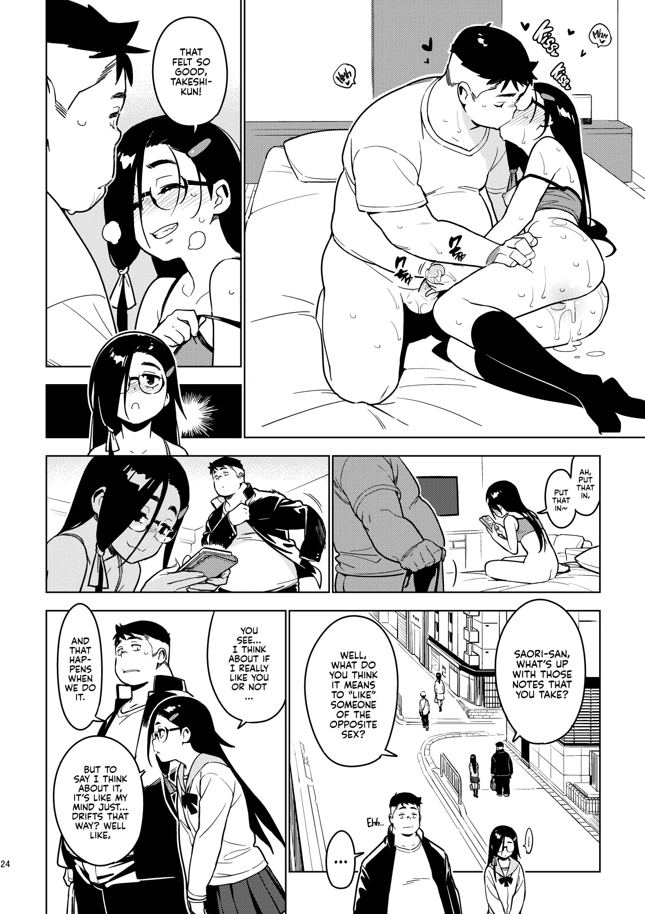 Saori - Decensored 23