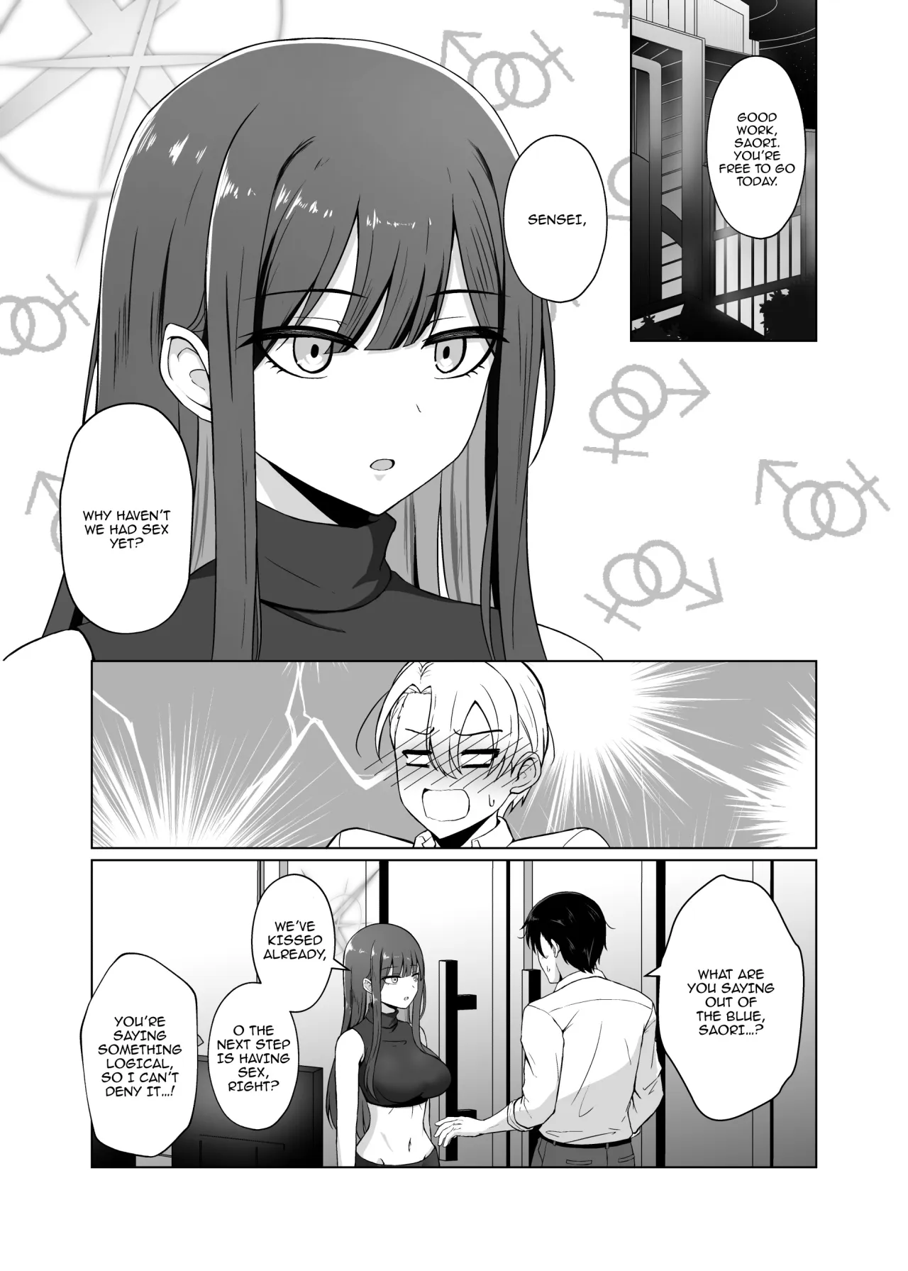Saori ga 