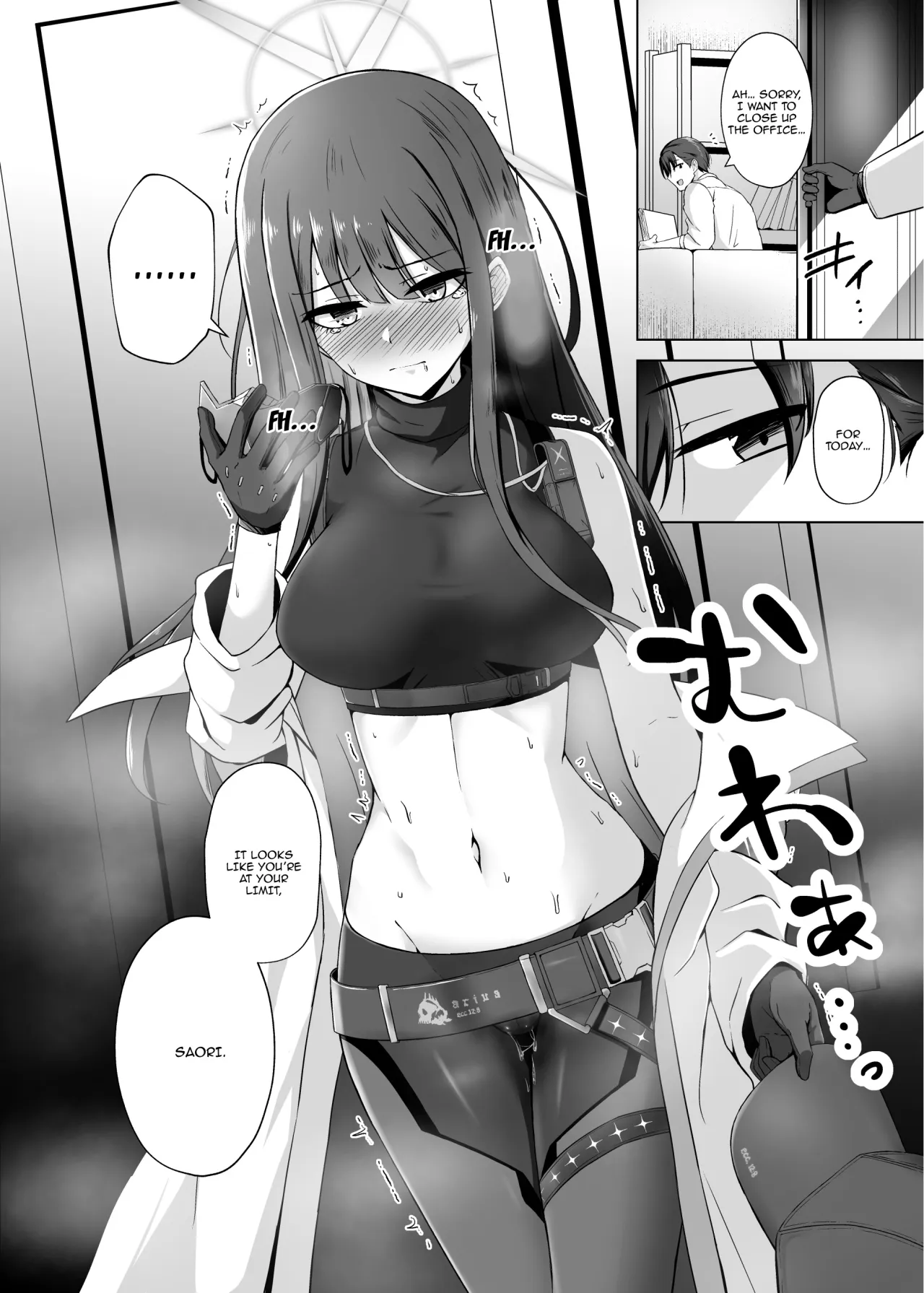 Saori ga 