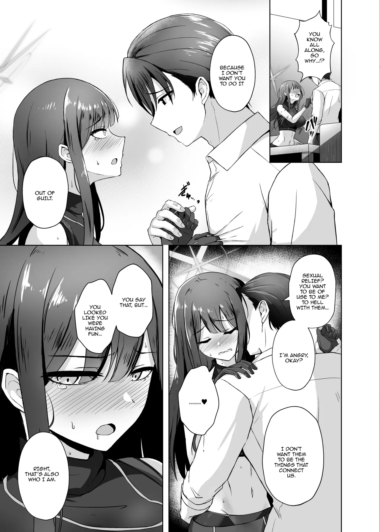 Saori ga 
