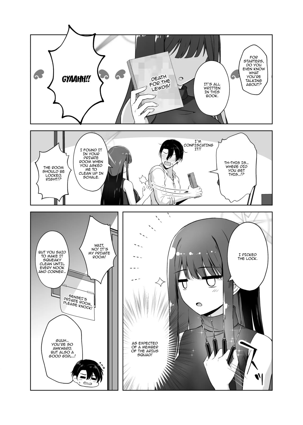 Saori ga 