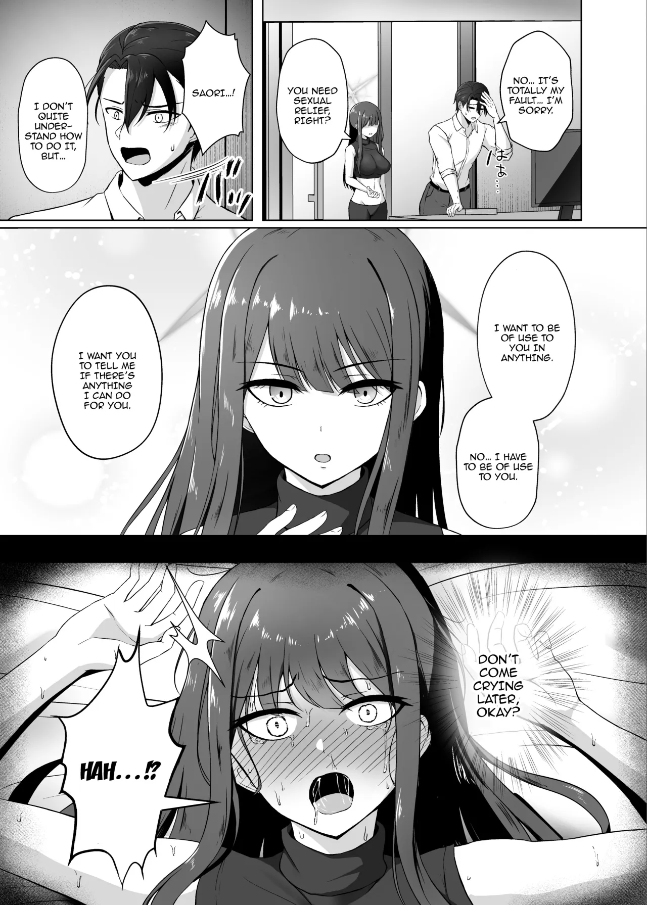 Saori ga 