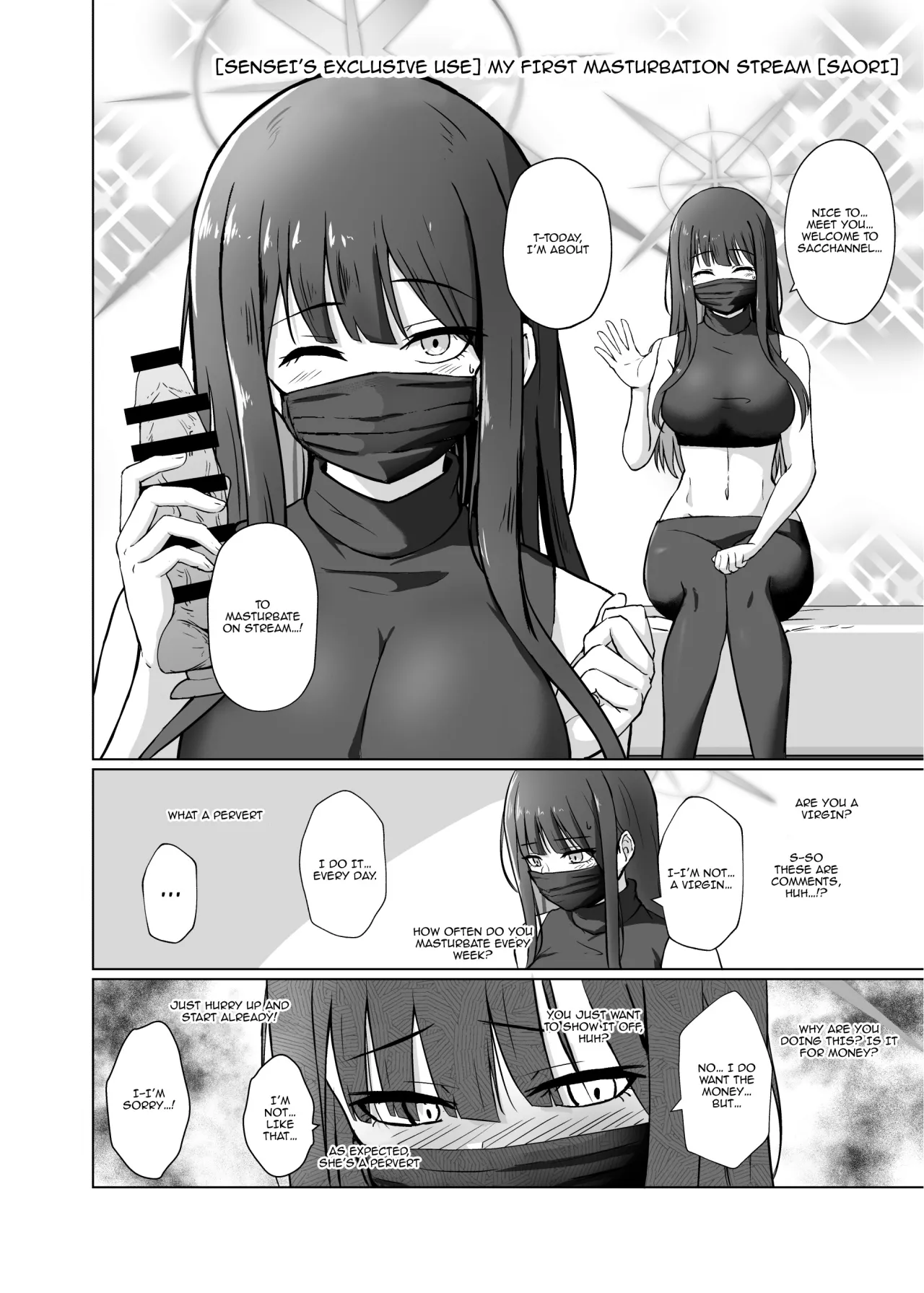 Saori ga 