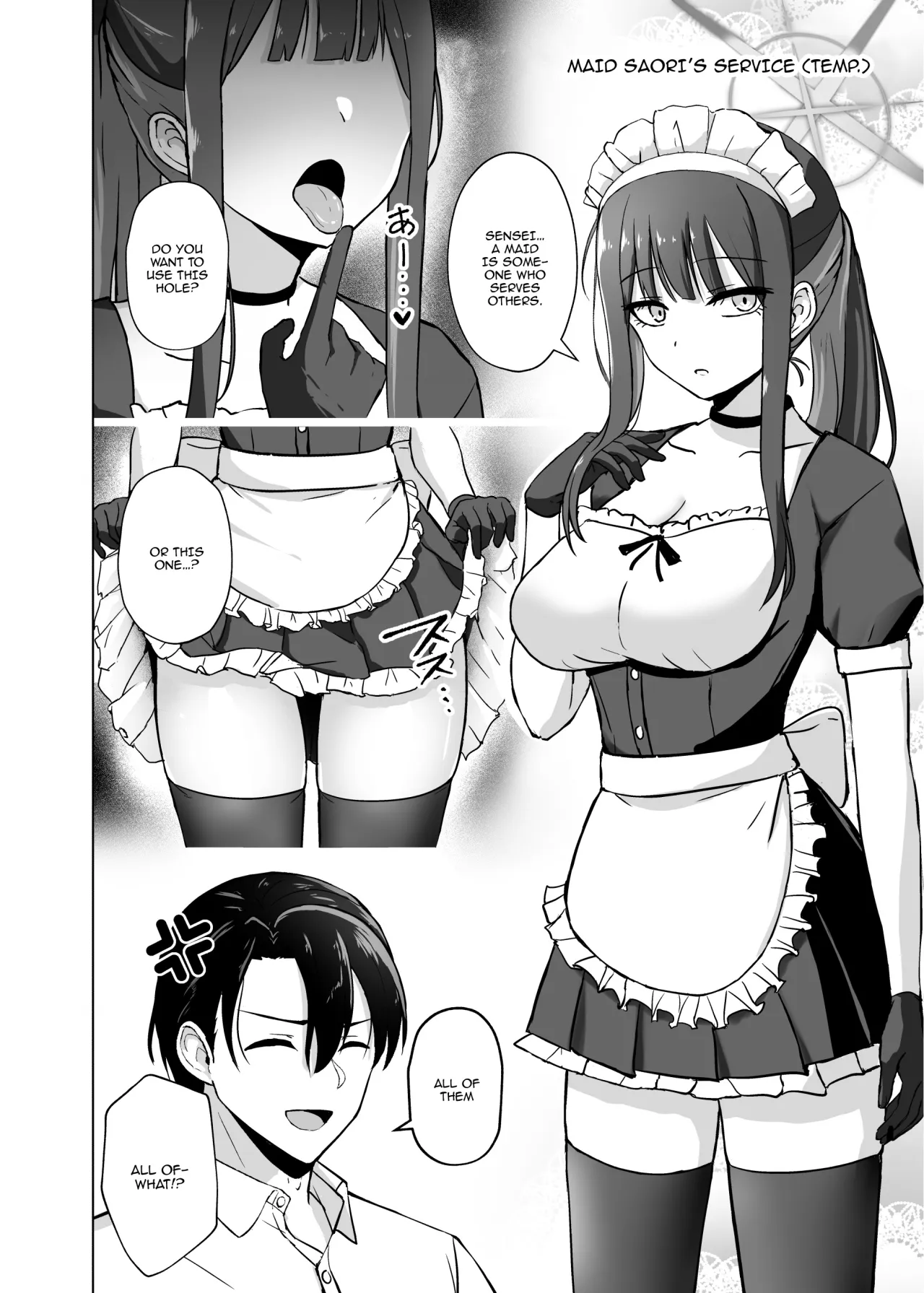 Saori ga 