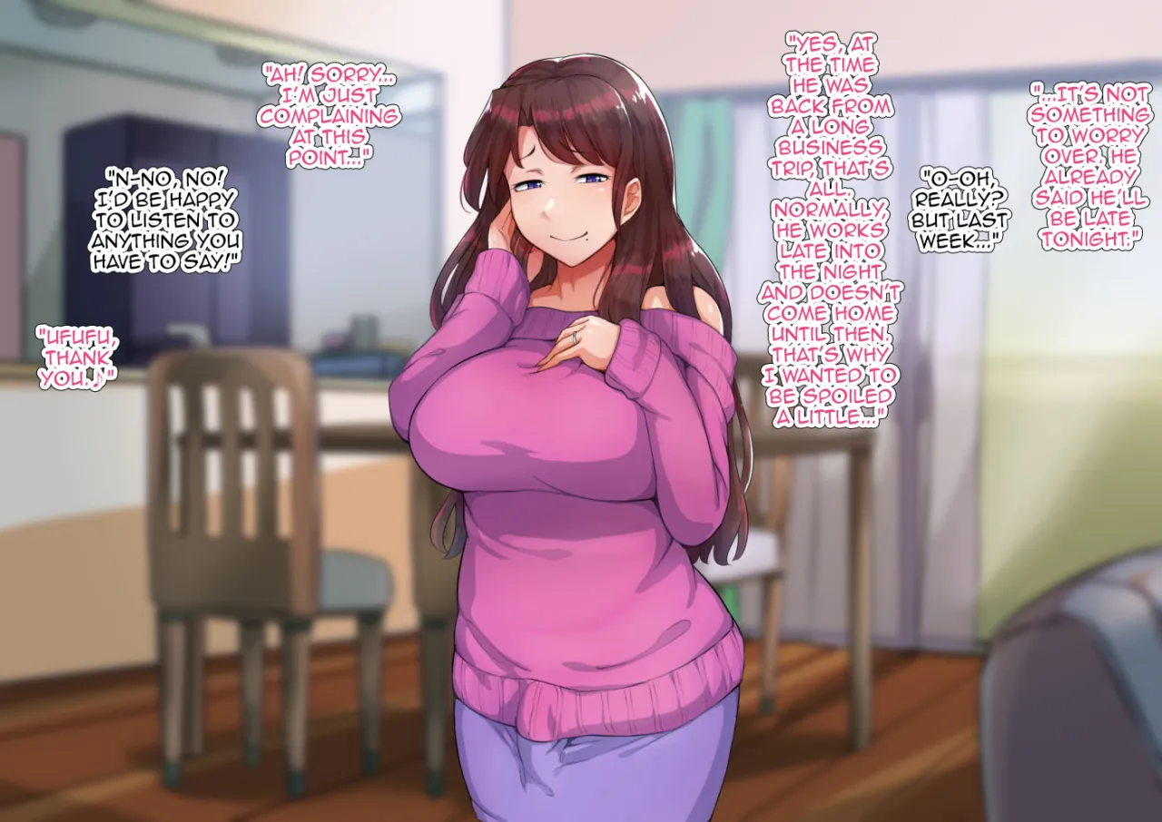Saotsuki Hitozuma to no Tsukiaikata 11