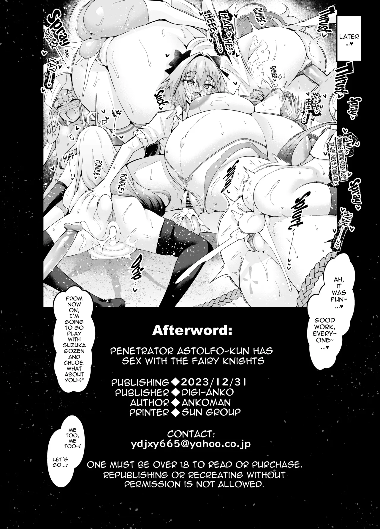 Saoyaku Astolfo-kyun ga Yousei Kishi to Ecchi Shimakuru Hon - Decensored 35