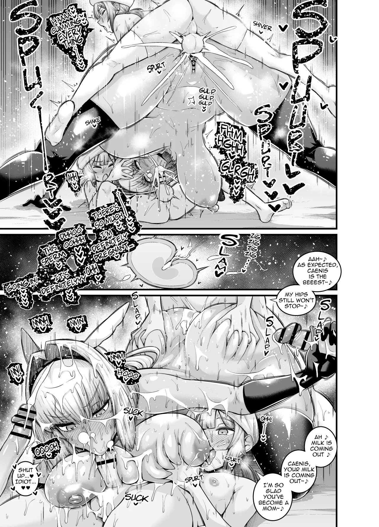 Saoyaku Nemo-tachi ga Onna Eirei to Ecchi Shimakuru Hon 6