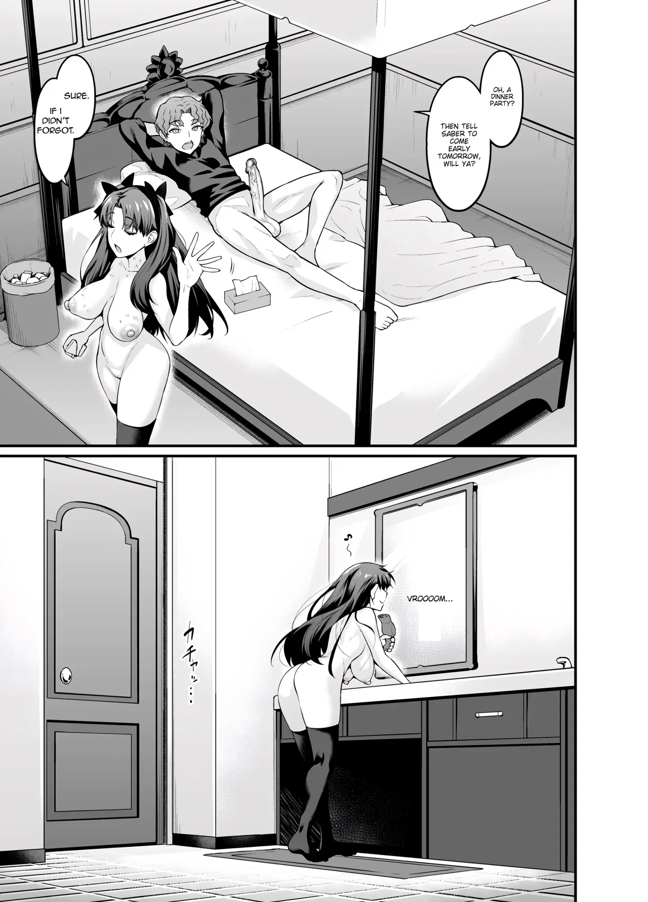 Saoyaku Shinji ga Saber-tachi to Yarimakuru Hon - Decensored 12