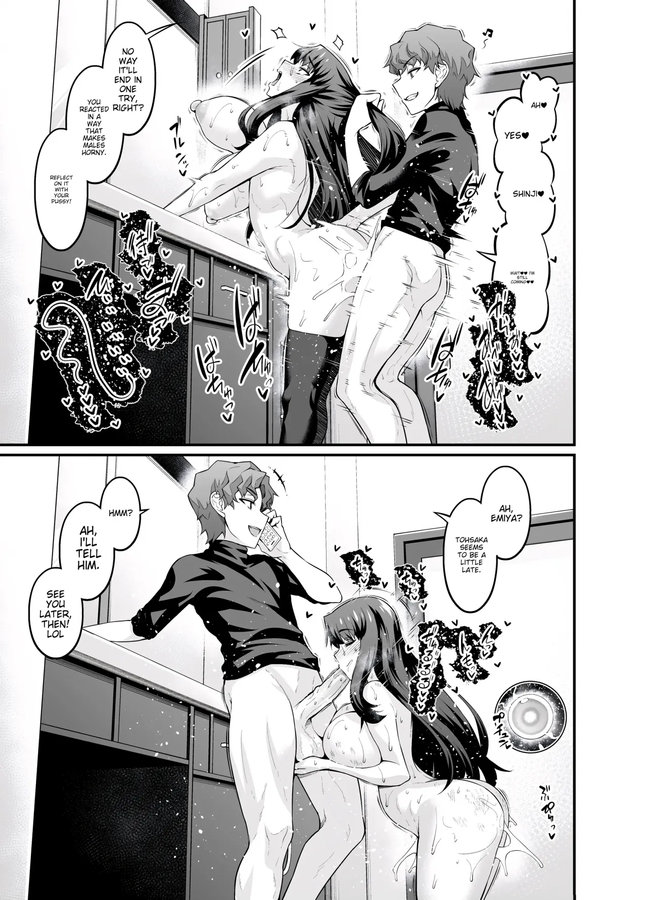 Saoyaku Shinji ga Saber-tachi to Yarimakuru Hon - Decensored 18