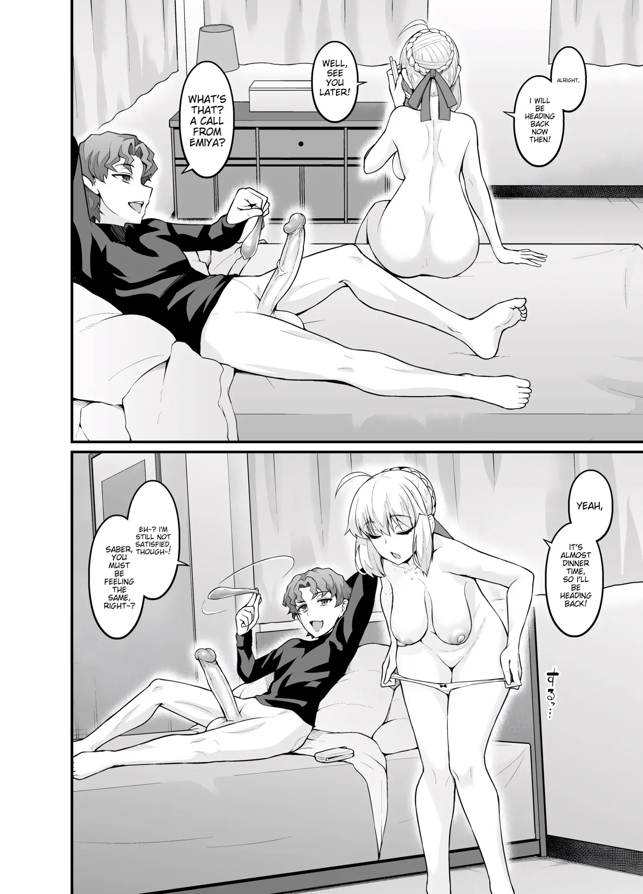 Saoyaku Shinji ga Saber-tachi to Yarimakuru Hon - Decensored 3