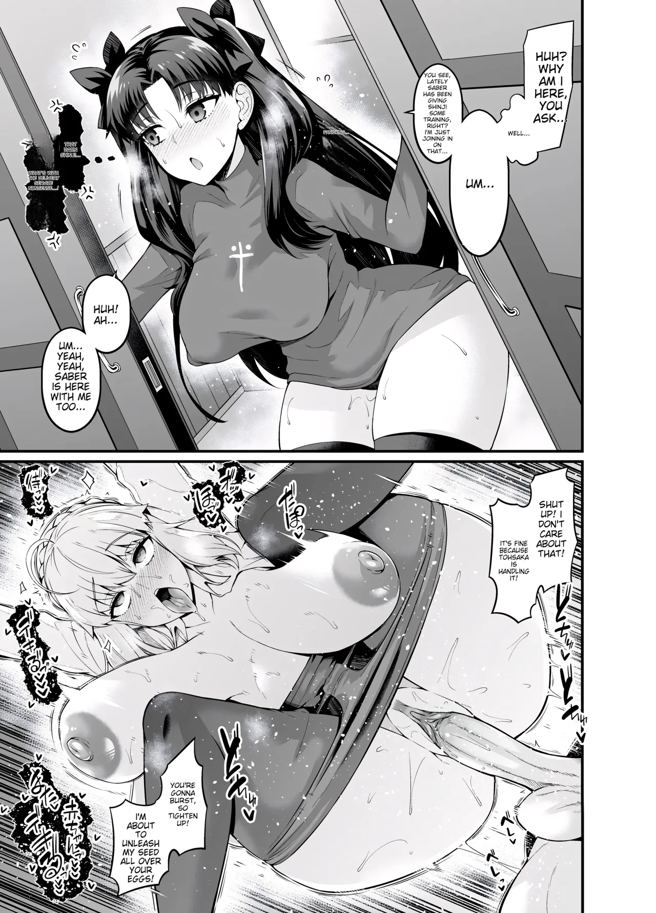 Saoyaku Shinji ga Saber-tachi to Yarimakuru Hon - Decensored 40