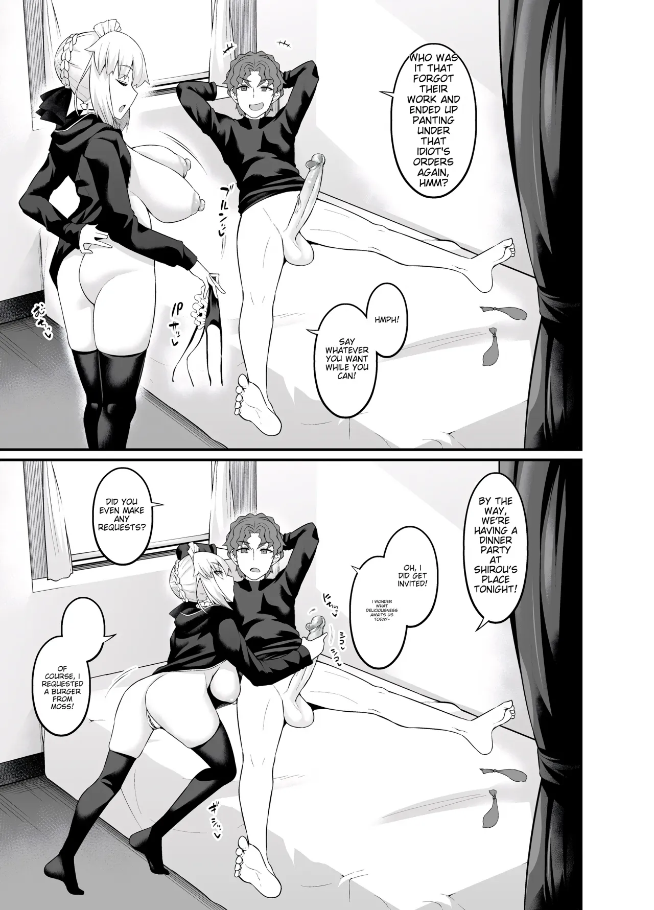 Saoyaku Shinji ga Saber-tachi to Yarimakuru Hon - Decensored 86