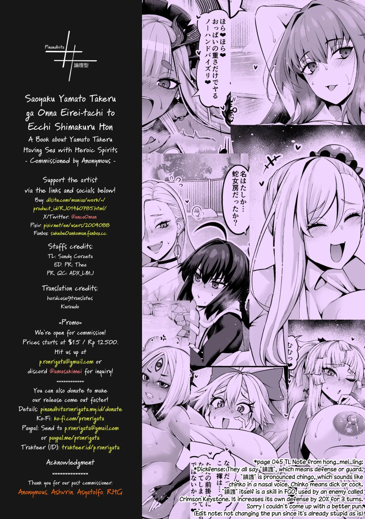 Saoyaku Yamato Takeru ga Onna Eirei-tachi to Ecchi Shimakuru Hon - Decensored 52