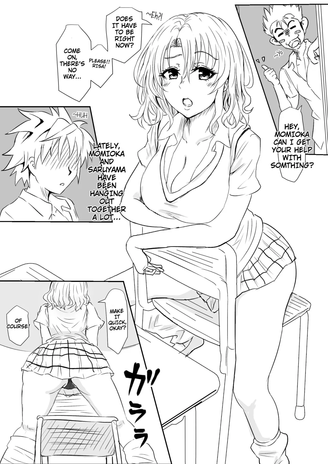 Saruyama and Momioka 1