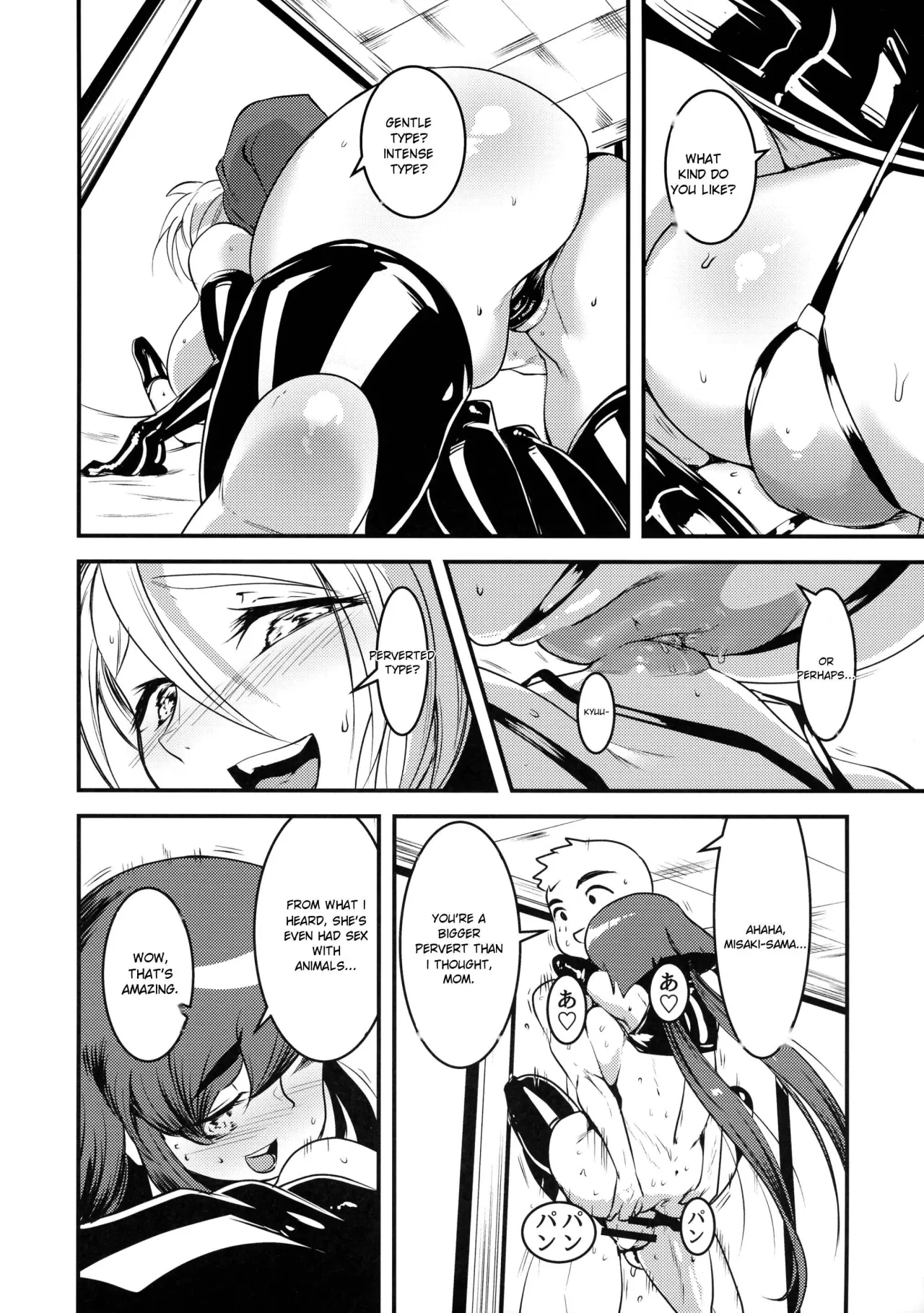 Sasami Oyakodon Play 2 13