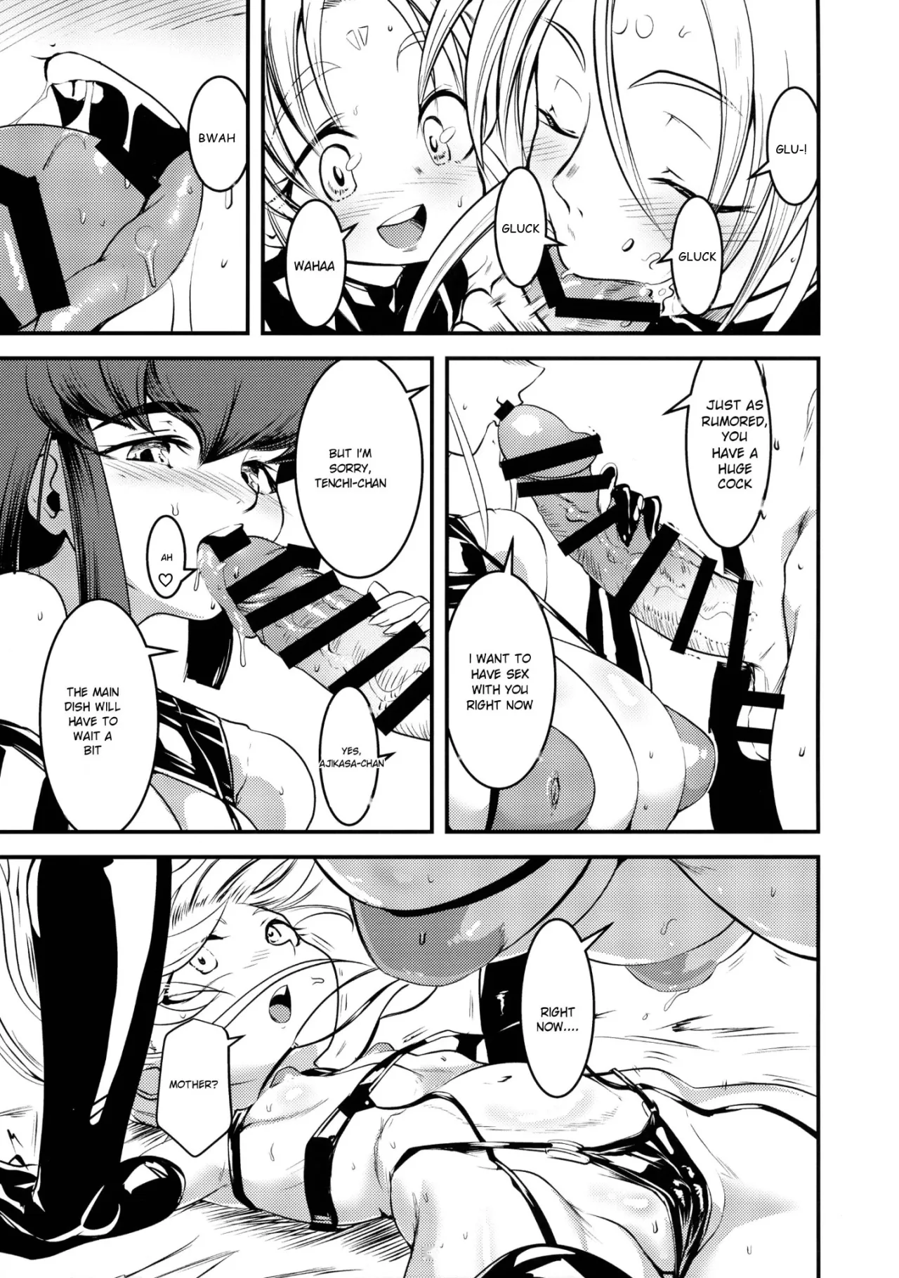 Sasami Oyakodon Play 2 10