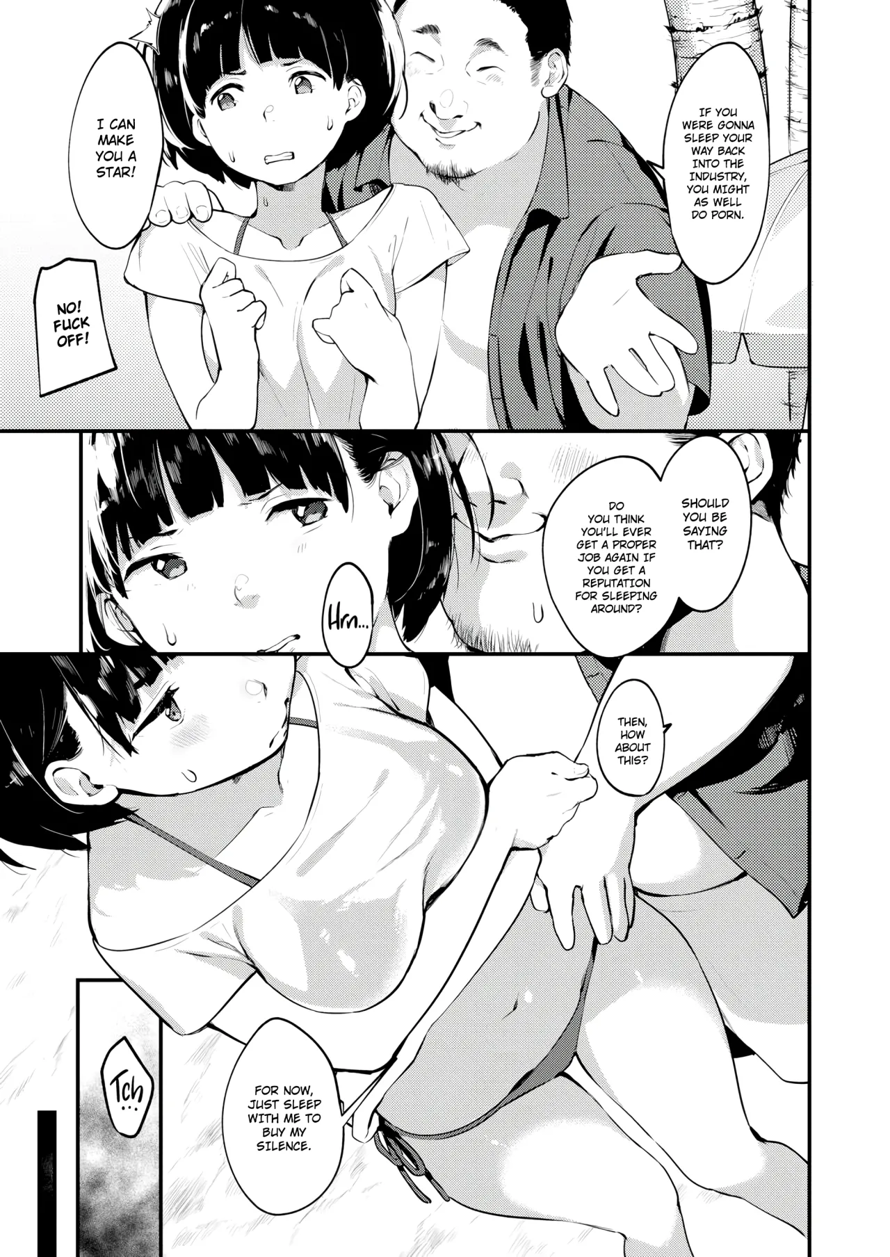 Sasoi 4