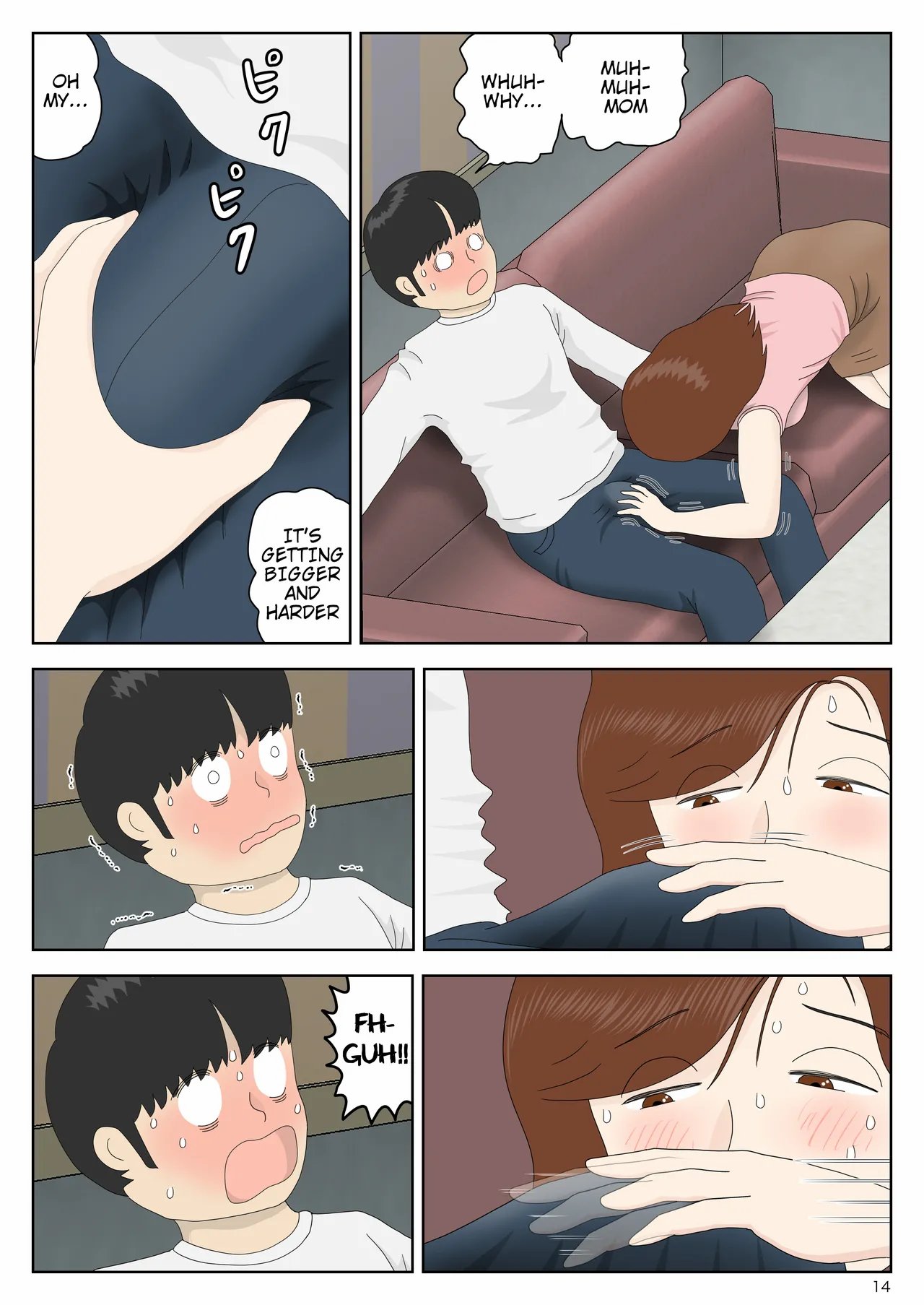 Sasou Onna | SEDUCTRESS 14