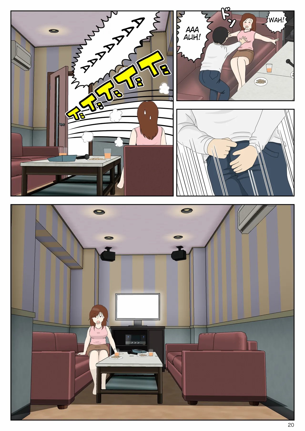 Sasou Onna | SEDUCTRESS 20